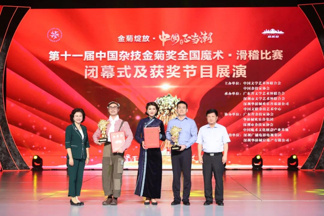 文投星光 | 2020年度文投集團優(yōu)秀個人采訪